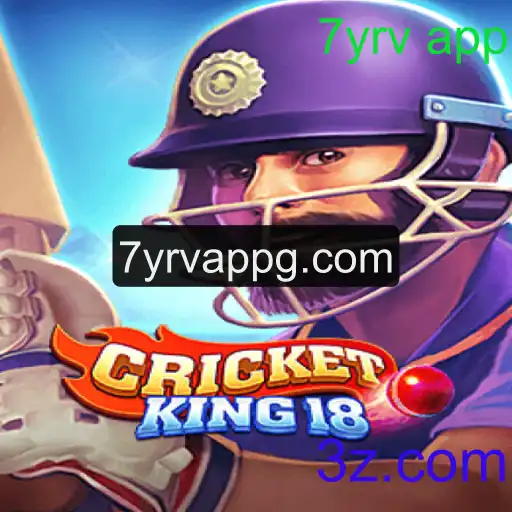 CricketKing18: Revolucionando o Jogo de Críquete com a Tecnologia 7yrv App