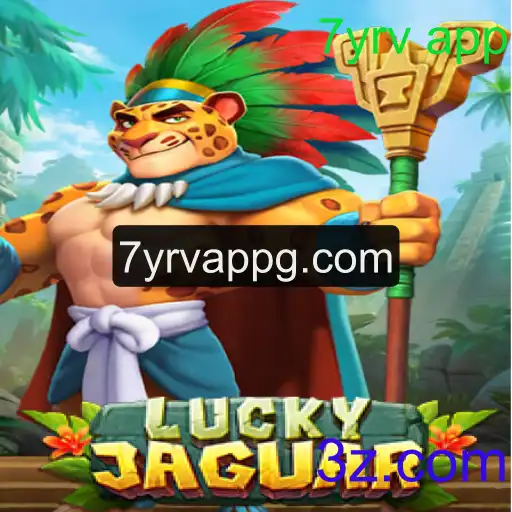 Explorando LuckyJaguar: Um Olhar Detalhado sobre este Jogo Emocionante